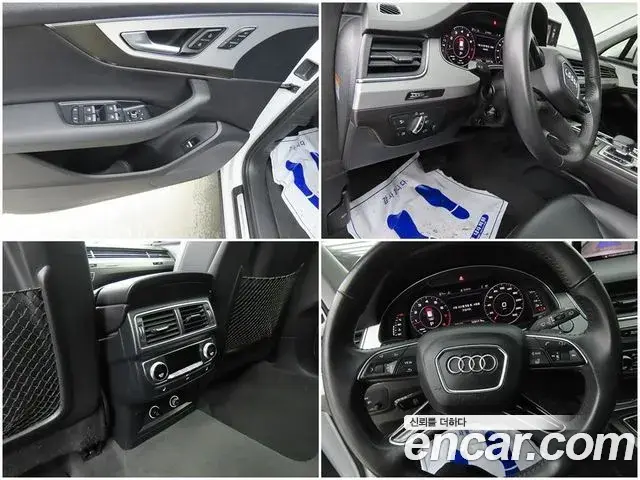 Audi Q7 2019 — Photo 10/20