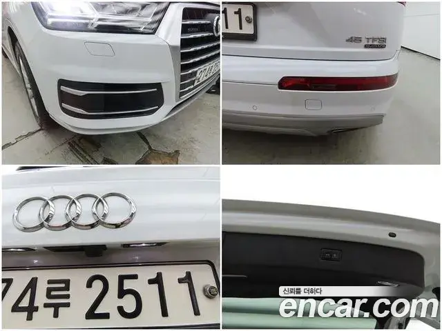 Audi Q7 2019 — Photo 14/20