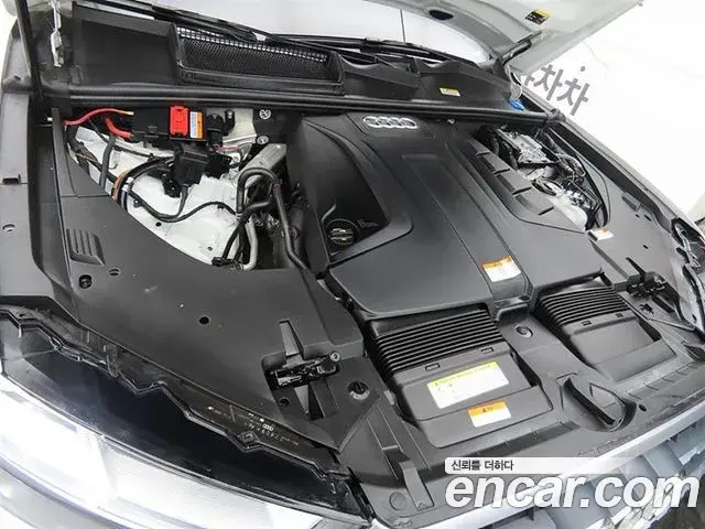 Audi Q7 2019 — Photo 15/20