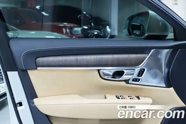 Volvo S90 2021 — Photo 5/20