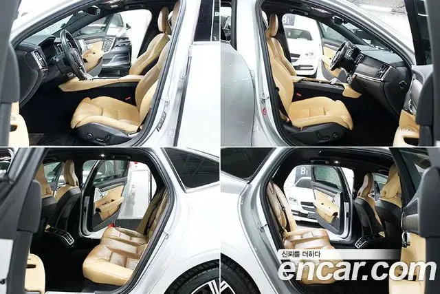 Volvo S90 2021 — Photo 16/20
