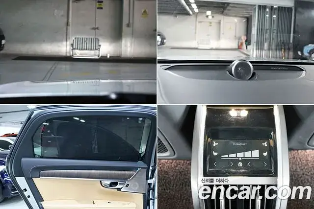 Volvo S90 2021 — Photo 17/20