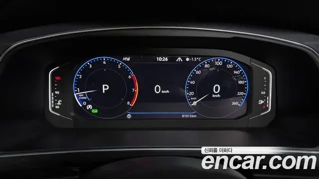 Volkswagen Tiguan Allspace 2022 — Фото 8/20