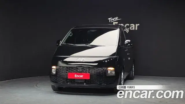 Hyundai Staria 2022 — Şəkil 15/20