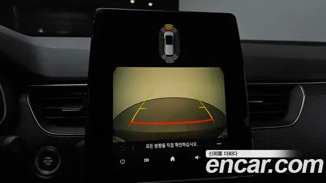 Renault Samsung XM3 2020 — Şəkil 20/20