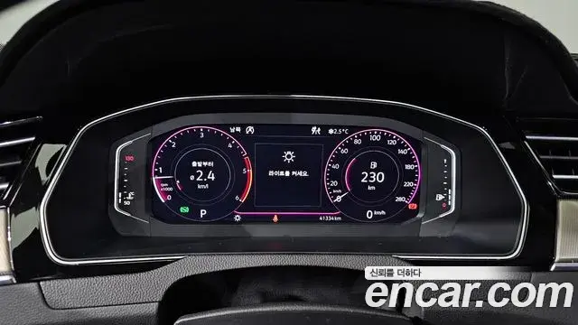 Volkswagen Arteon 2020 — ფოტო 9/20