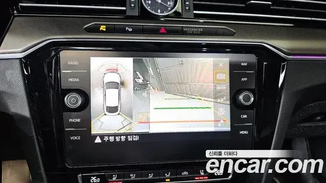 Volkswagen Arteon 2020 — ფოტო 11/20