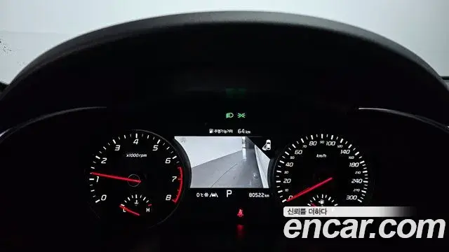 Kia Stinger Meister 2021 — Şəkil 19/20
