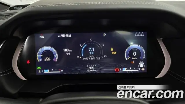 Jeep Grand Cherokee 2023 — Şəkil 3/20