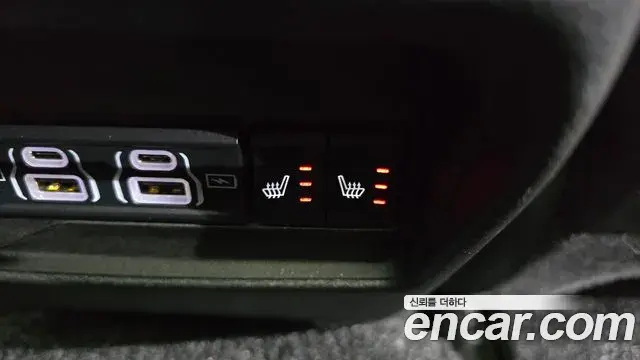 Jeep Grand Cherokee 2023 — Şəkil 13/20