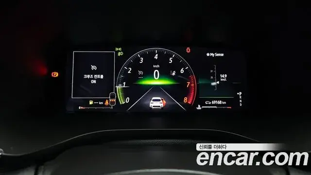 Renault Samsung XM3 2020 — Şəkil 7/20