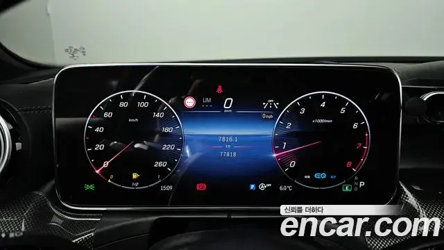 Mercedes-Benz C-Class 2022 — ფოტო 11/20