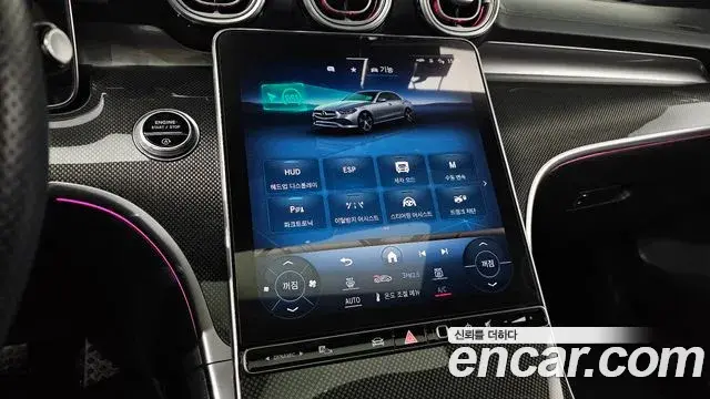 Mercedes-Benz C-Class 2022 — ფოტო 2/20