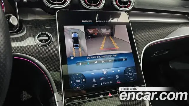 Mercedes-Benz C-Class 2022 — ფოტო 16/20