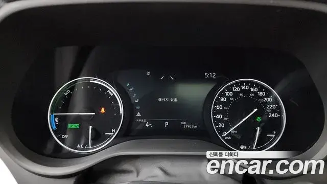 Toyota Sienna 2023 — Şəkil 10/20
