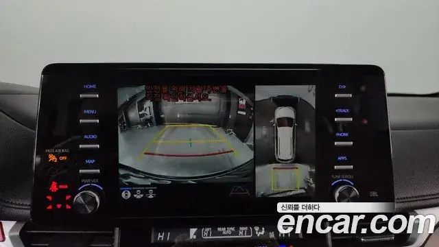 Toyota Sienna 2023 — Şəkil 8/20