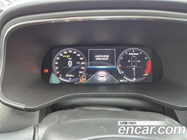Renault Samsung XM3 2024 — ფოტო 12/18
