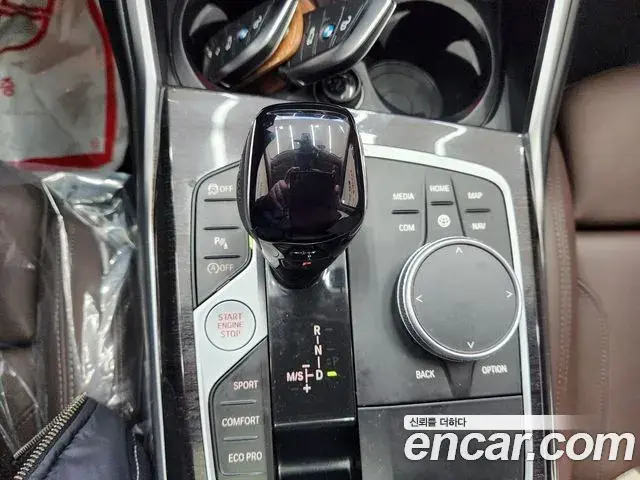 BMW 3 Series 2021 — Şəkil 15/20