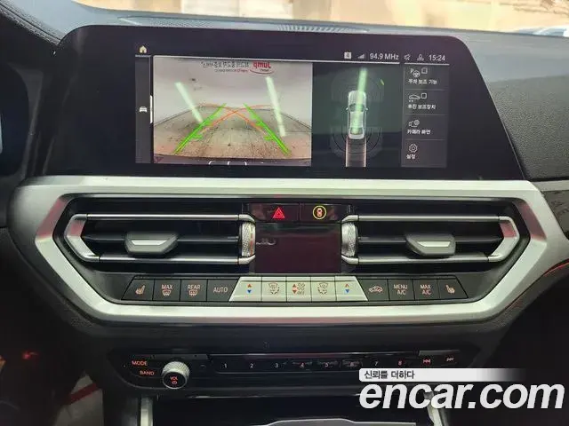 BMW 3 Series 2021 — Şəkil 7/20