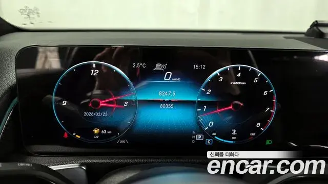 Mercedes-Benz GLB-Class 2021 — Фото 8/20