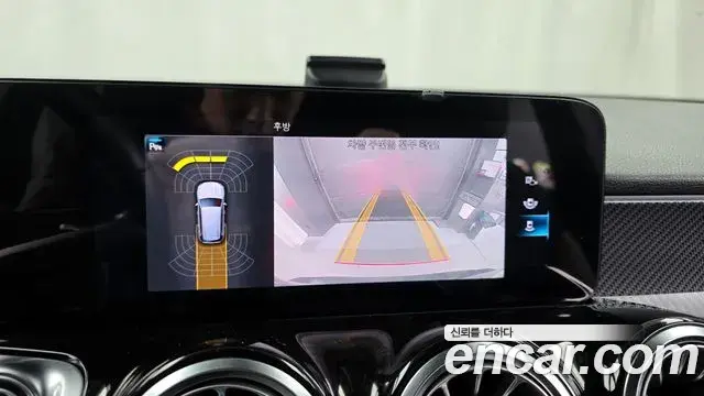 Mercedes-Benz GLB-Class 2021 — Фото 15/20