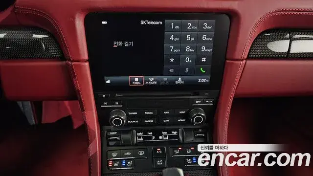 Porsche 718 Boxster 2019 — ფოტო 1/20