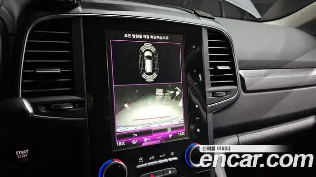 Renault Samsung QM6 2021 — Фото 18/20