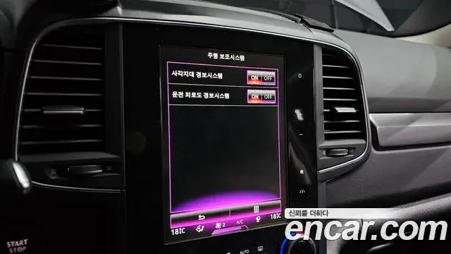 Renault Samsung QM6 2021 — Фото 19/20