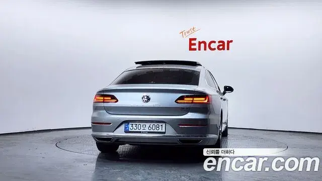 Volkswagen Arteon 2020 — Photo 9/20