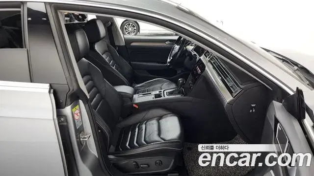 Volkswagen Arteon 2020 — Photo 4/20