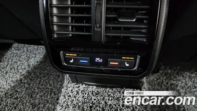 Volkswagen Arteon 2020 — Photo 10/20