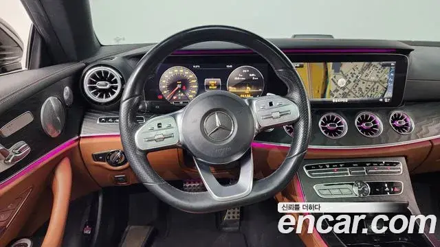 Mercedes-Benz E-Class 2019 — Фото 13/20