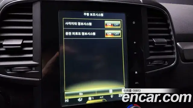 Renault Samsung QM6 2019 — Фото 16/20