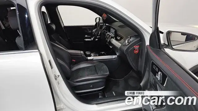Mercedes-Benz GLB-Class 2021 — ფოტო 1/20