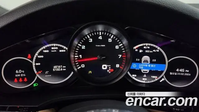 Porsche Cayenne 2022 — Şəkil 3/20