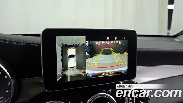 Mercedes-Benz GLC-Class 2019 — Şəkil 20/20
