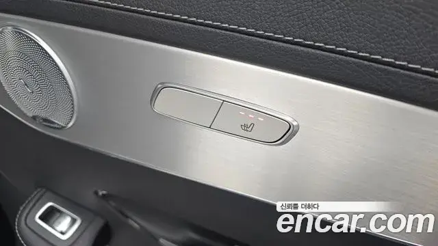 Mercedes-Benz GLC-Class 2019 — Şəkil 11/20