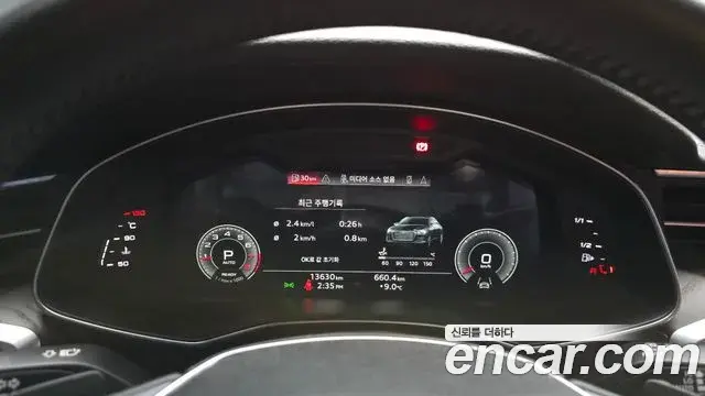 Audi A6 2021 — ფოტო 6/20