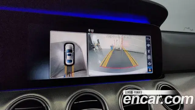 Mercedes-Benz E-Class 2018 — Şəkil 5/20