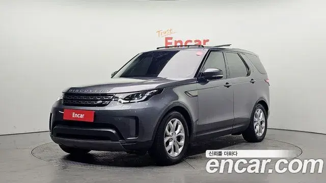 Land Rover Discovery 5 2018 — Photo 5/20