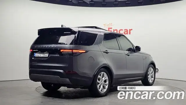 Land Rover Discovery 5 2018 — Photo 3/20