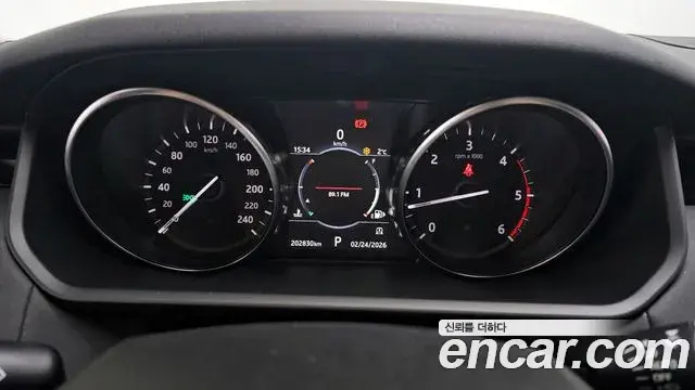 Land Rover Discovery 5 2018 — Photo 15/20
