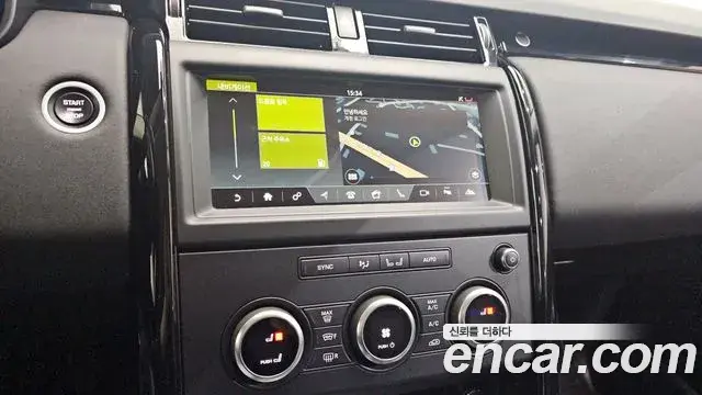 Land Rover Discovery 5 2018 — Photo 17/20