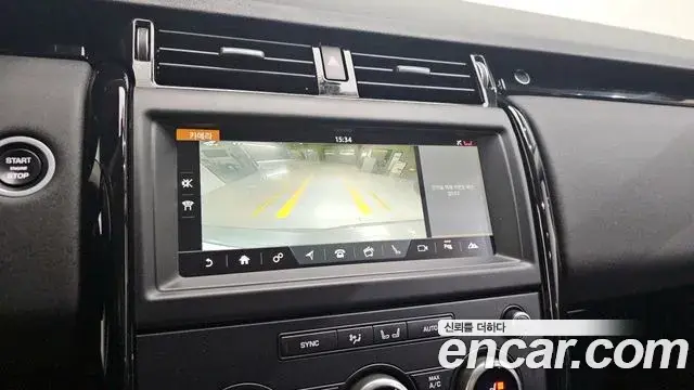 Land Rover Discovery 5 2018 — Photo 6/20