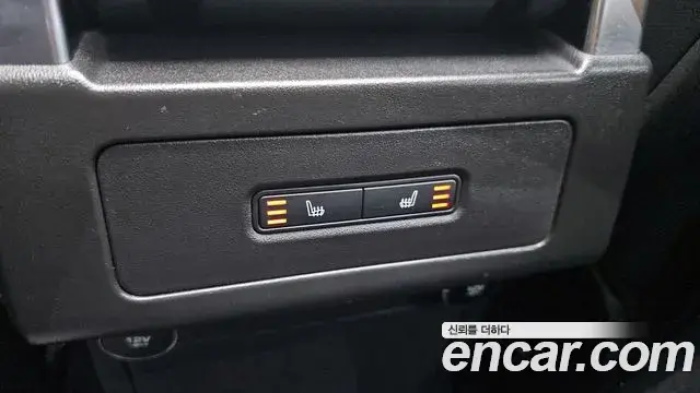 Land Rover Discovery 5 2018 — Photo 10/20