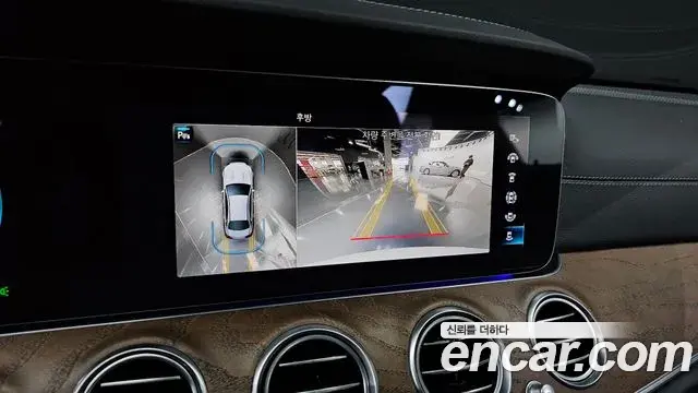 Mercedes-Benz E-Class 2022 — Фото 15/20