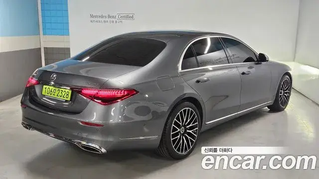 Mercedes-Benz S-Class 2025 — Şəkil 17/20