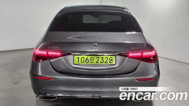 Mercedes-Benz S-Class 2025 — Şəkil 5/20