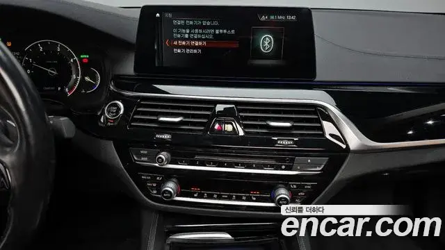 BMW 5 Series 2018 — Şəkil 20/20