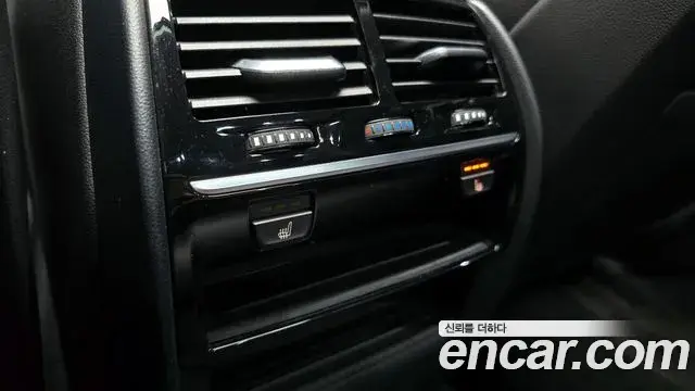 BMW 5 Series 2018 — Şəkil 14/20